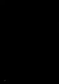 (Shuuki Reitaisai 2) [Hakuginmokusei (Poshi)] Alice ni Yokubou Decoration (Touhou Project)