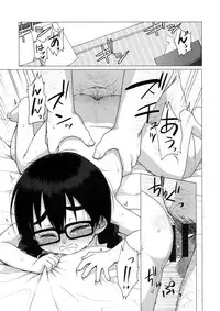 (C88) [Shichiten Battou (Miyasaka Takaji)] Oshi no Yowai Jimi-kei JS wa Enjo Kousai o Kotowarenai.