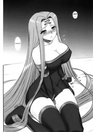 Yappari Rider wa Eroi na. 2-5 | As Expected Rider is Erotic 2-5