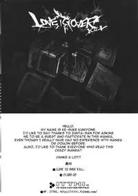 (C80) [Under Control (Zunta)] K-C (Catherine) [English] (doujin-moe.us)