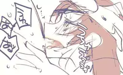 [Reihomare] Makosabi