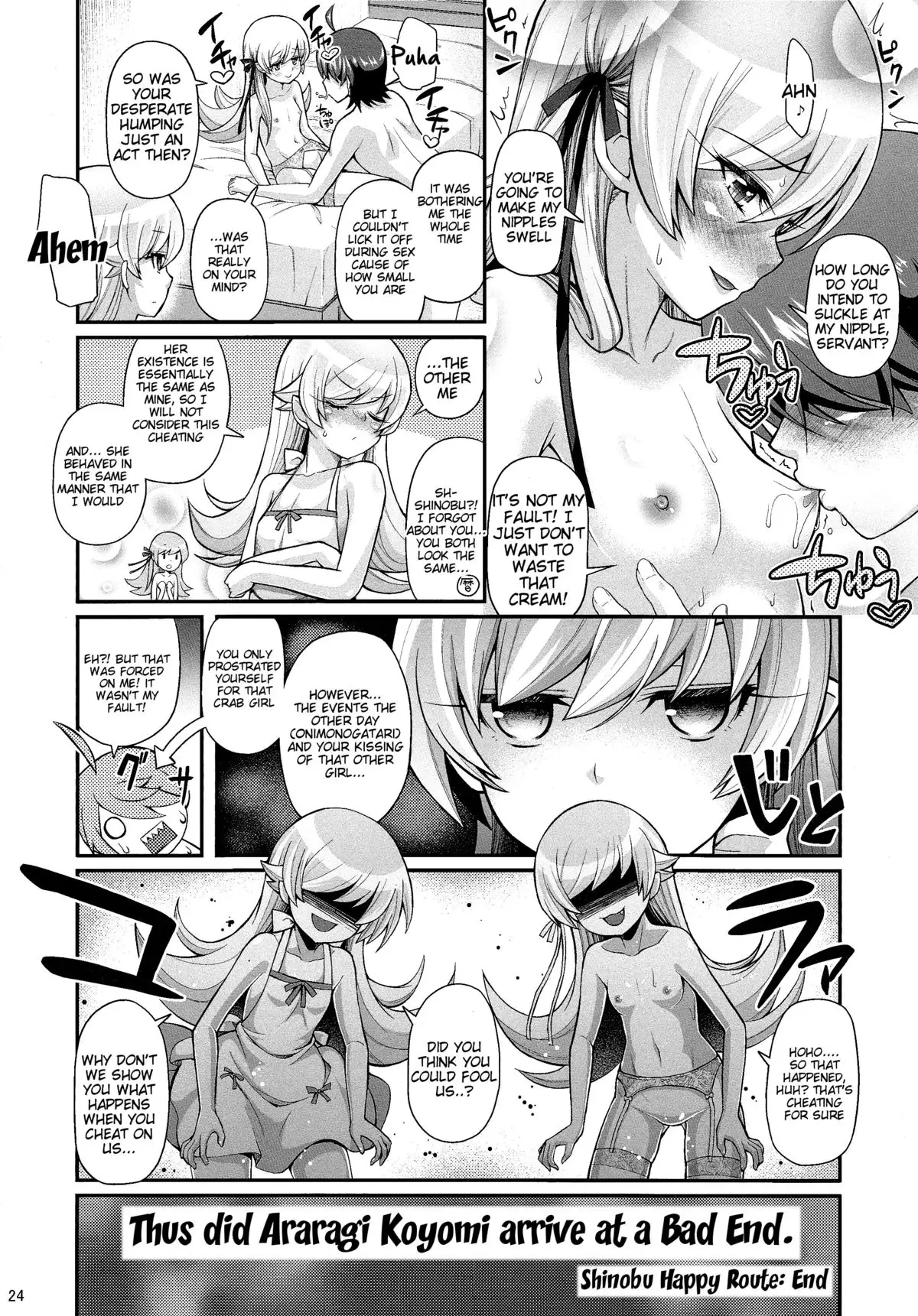 Pachimonogatari: Shinobu Happy Route