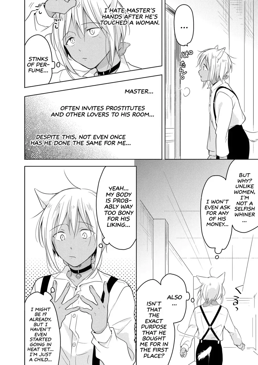 Tabunkitto, Ashita no Nazunawa |Tomorrow I'll probably, definitely be...