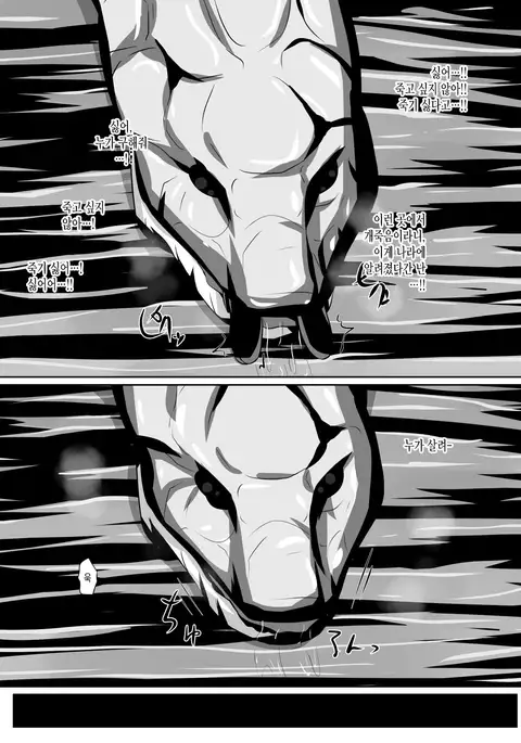 バルッサへ続く道