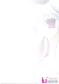 (Reitaisai 8EX) [Utakata. (Ozawa Hiyori)] Boku no Suki na Sensei (Touhou Project)