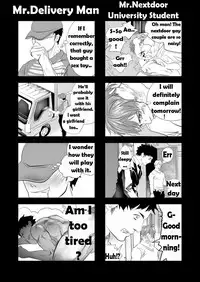 [Saragi (R5)] Hito niwa Ienai | A Word You Mustn't Know [English]