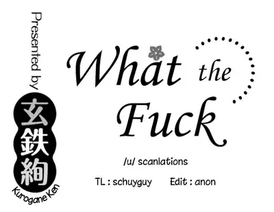 [Kurogane Kenn] Tae-chan to Jimiko-san | Tae-chan and Jimiko-san Ch. 6-16 [English] [/u/ Scanlations] [Digital]