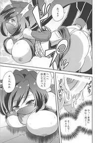 [Terrorize (Yashima Koto)] Ayamero (Gundam Build Divers) [Incomplete]