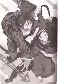 (Renai Jaws 4) [American ☆ Rock (Kotarou)] Happy Happy Boy (Free!)