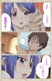 [Cyberworks/TinkerBell] [Full Color Seijin Han] Aniyome wa Ijippari #01 Complete Ban [Digital]