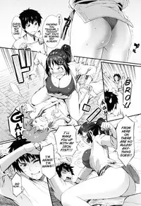 [Musashimaru] Touzen Imouto ni wa Naisho de | Keep It A Secret From My Sister Of Course [English]