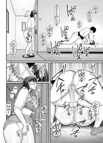 Okaa-san Boku no Koto Sasotterun Daro? 2 | Is my mother trying to seduce me 2