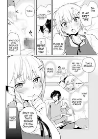 [Aoiro Ichigou] Kono Joukyou de Otouto Route ga nai no wa Okashii! | This Situation is too Weird for it not to be a Little Brother’s Route! (Tamahime) [English] {Hennojin} [Digital]