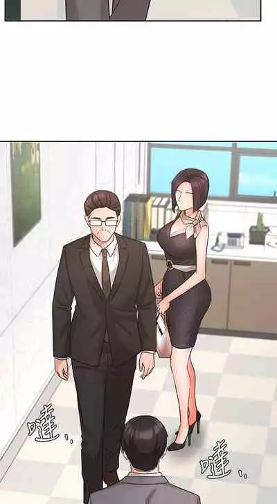 【周一连载】业绩女王（作者：洗髮精&耀安） 第1~38话