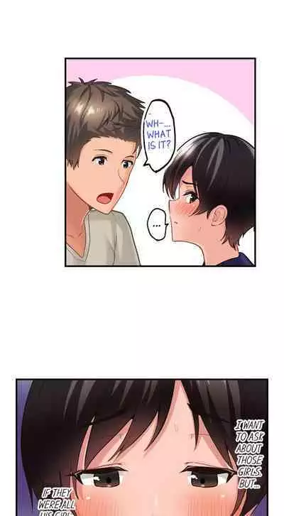 [Kayanoi Ino] Using 100 Boxes of Condoms With My Childhood Friend! (Ch.01~15) [English]