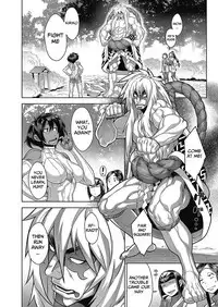 [Koyanagi Royal] Shinobi no Bi | Shinobi's Bi Ch. 3-6 [English]