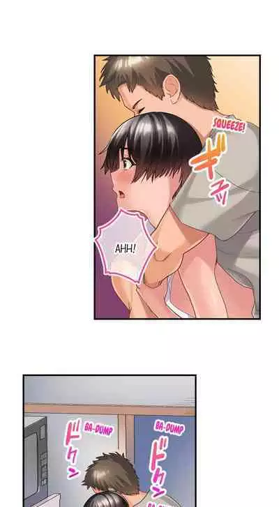 [Kayanoi Ino] Using 100 Boxes of Condoms With My Childhood Friend! (Ch.01~18) [English]