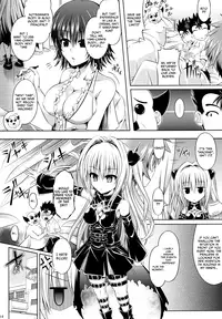 (C84) [Dschinghis Khan no Tamanegi wa Ore no Yome, Senpen Banka-Shiki (DATE, Taniguchi-san)] Trans x Change (To LOVE-Ru) [English] [Incomplete]