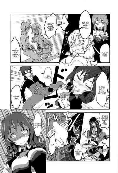 [wxpLabo (wxp)] Hitori Ecchi ni Rival o! | Having Sex With The Rival (Kono Subarashii Sekai ni Syukufuku o!) [English] {Doujins.com}