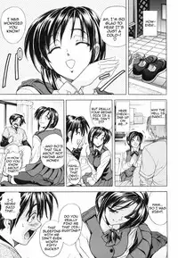 [Kawaraya A-ta] Not For Sale (Not For Sale) [English]