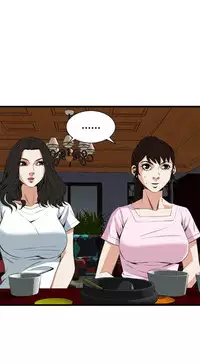 Take a Peek 偷窥 Ch.39~57 [Chinese]中文