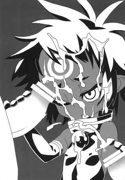 [Empty Lounge (Osawa Sora)] Shinrano. Matome (Shinrabanshou Choco)