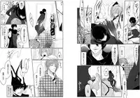 [Kikunosuke(uroco)]Danshi ryou no nikudorei 8-10-Kichiku ni kawareta 3nenkan-