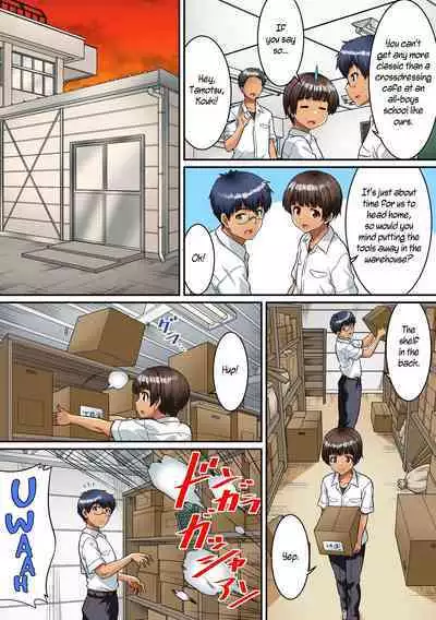 Danshikou de Nyotaika shichatta Boku. Seifuku no Mama Class Danshi no Zenin ni... | I Became a Girl at an All-Boys School. For All the Classmate Boys Still in Uniform...