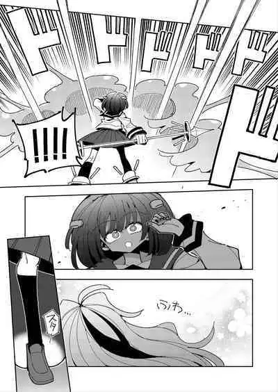 [7 Colored LED (Nekonso)] Shizuku to Shiori-Senpai ga Akuochi Futanari Kaizou Sareta node Watashi ga Shasei o Kanri Shimasu!- 2 | Shizuku & Shiori ~It's Up to Me To Service Futanari-modified Senpai!~ 2 [English] [Pink Glass TL]