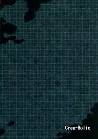 [Crea-Holic (Toshihiro)] Juujun Kyouikuron (Kantai Collection -KanColle-) [Digital]