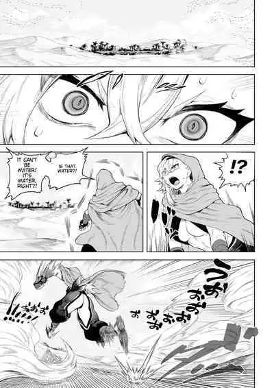 Battle Maiden and Battle Goto!