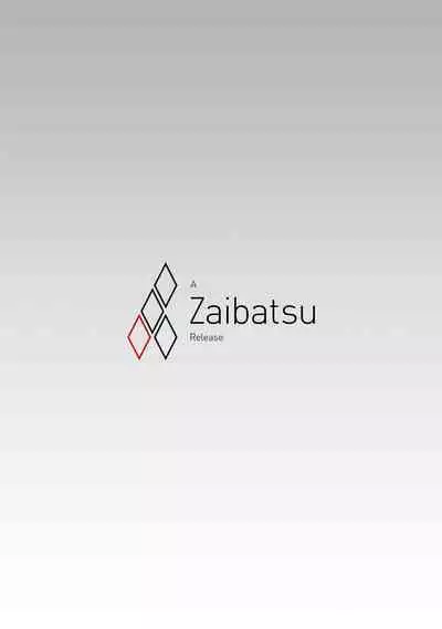 THE BOOK OF SAKURA 3