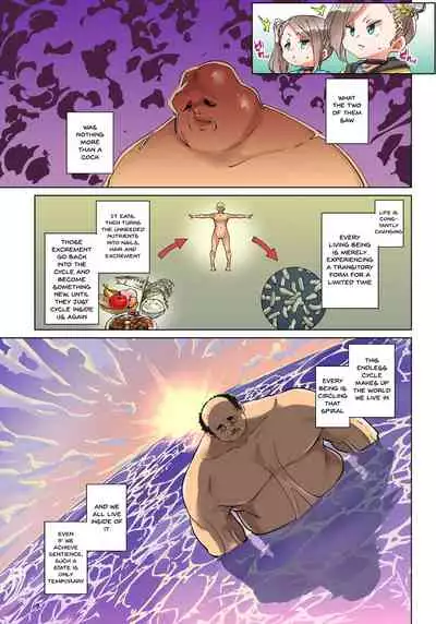 [Marui Maru] Hattara Yarechau!? Ero Seal ~Wagamama JK no Asoko o Tatta 1-mai de Dorei ni~ | Commanding Stickers!? Ero Seal ~With One Sheet Selfish High Schoolers Become Enslaved to Cock 1-21 [English] {Doujins.com} [Digital]