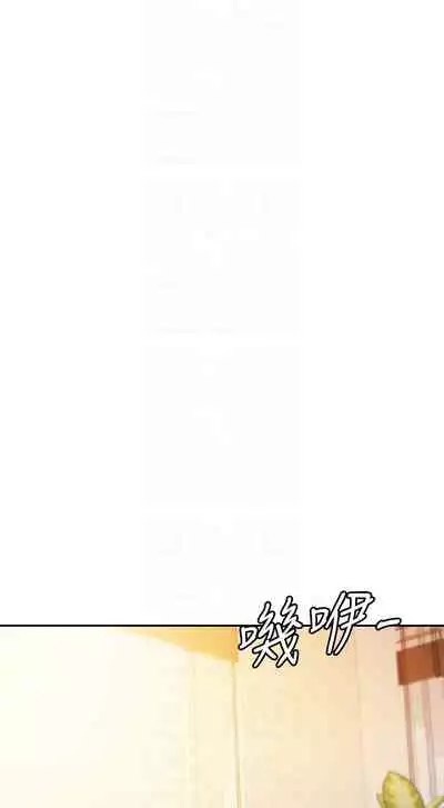 女神寫真 26-27話