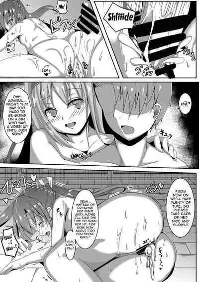 [Hone, Masshigura (Akiduki Touya)] Torikago ~Ochiru Gokousen, Mikaishuu no Imouto~ | Bird Cage -Falling on a Five Ship Battle and The Little Sister That Doesn't Improve- (Kantai Collection -KanColle-) [English] {Doujins.com} [Digital]