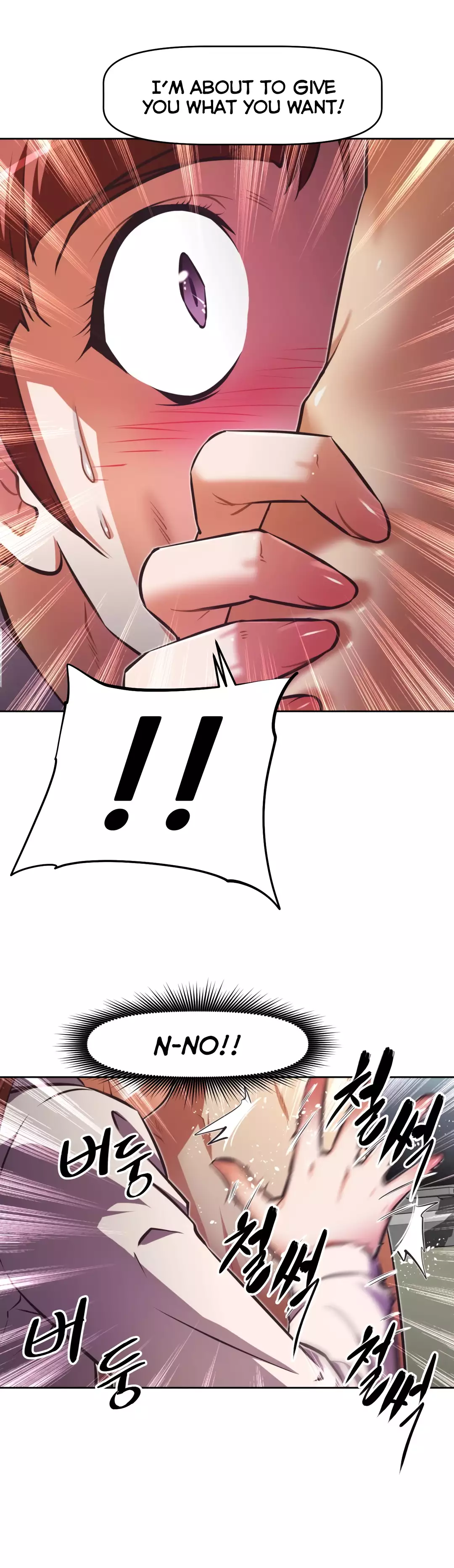 Brawling Go Ch.76-122