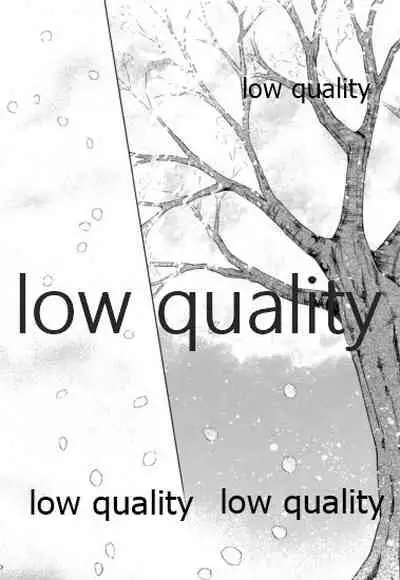 (Dai 20-ji ROOT4to5) [Mocchiri Kinako (Nishino)] Sakura no Koi ~Gojitsudan no Gojitsudan~ (Fate/Grand Order)