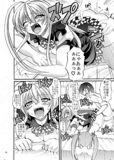 Super Nyaruko-chan Time!! 2