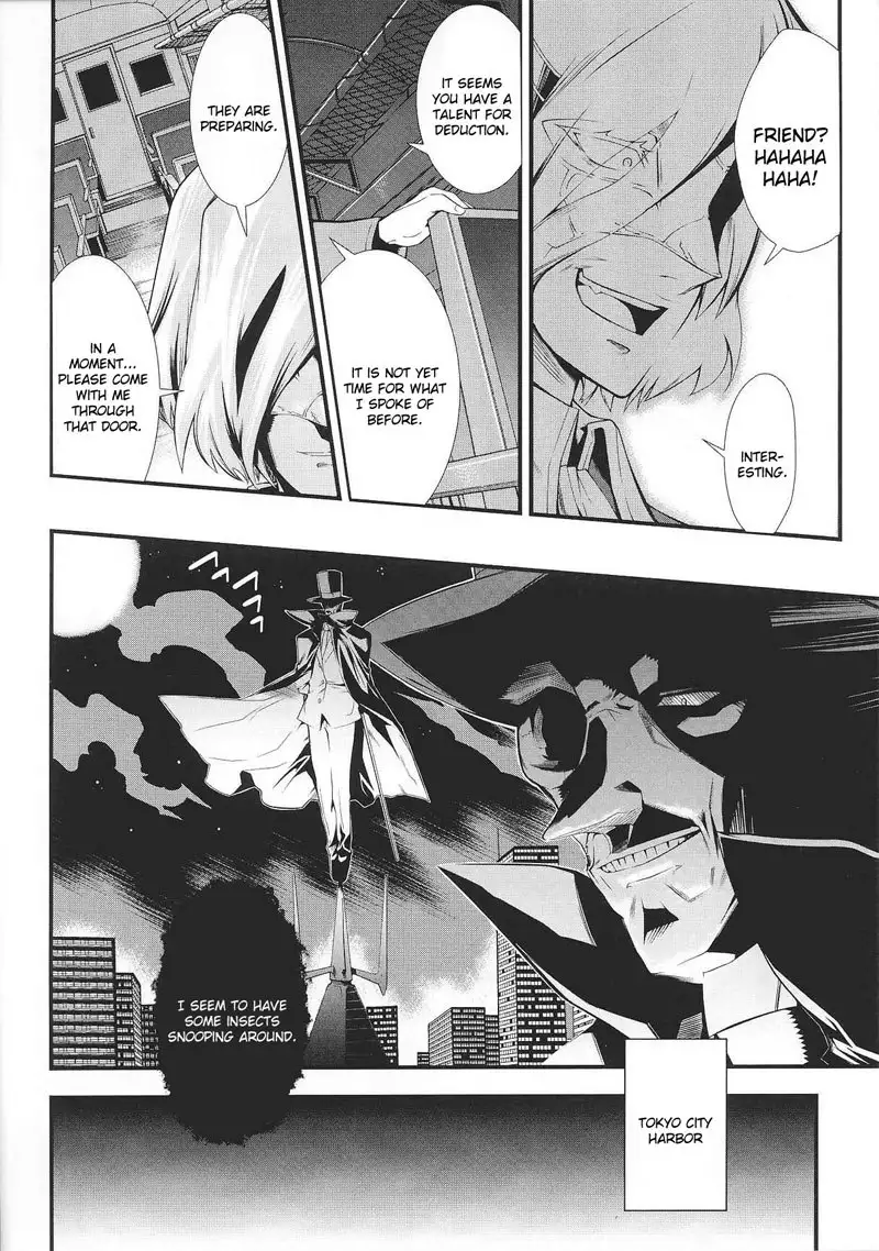 Slave Heroines Vol2 - CH2