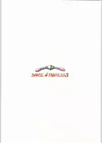 (C46) [Kataribeya (Various)] Dance of Princess 3 (Various)