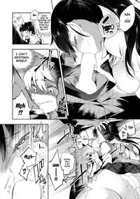 [Kamizuki Shiki] Saikin Itoko no Yousu ga Okashii | My Cousin Has Been Acting Strange Lately (COMIC X-EROS #50) [English] [葛の寺] [Digital]