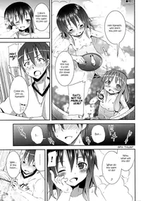 (C77) [Nounai Kanojo (Kishiri Toworu)] Hakurei Jinja no Reimu-san | Reimu of the Hakurei Shrine (Touhou Project) [English] [U MAD]