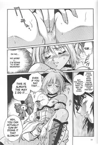 (CR32) [Studio Katsudon (Manabe Jouji)] Tokyo Myu Myu (Tokyo Mew Mew) [English] ｛SaHa｝