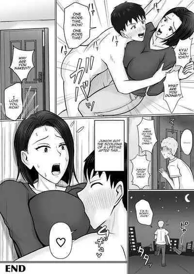 Ore no koto ga Kiraina Tomodachi no Haha ni Hyoui | I Possessed My Friend's Mom, Who Hates Me