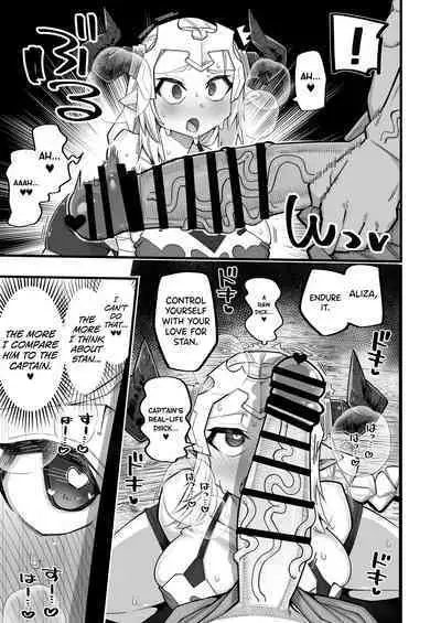 Mesu Draph wa Tsuyoi Osu ja Nai to Dame nanda | A Female Draph's Man Must be Strong