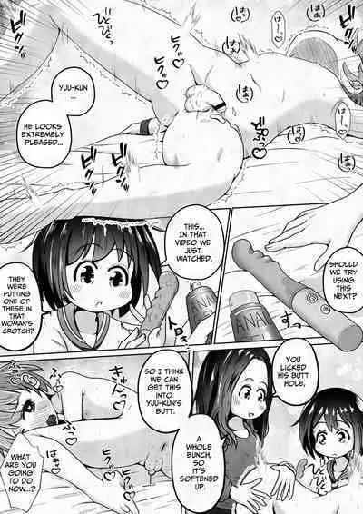 Otokonoko ga Osananajimi no Shimai ni Kairaku Choukyou Saserareru Ohanashi | Pleasure Training By Two Sisters