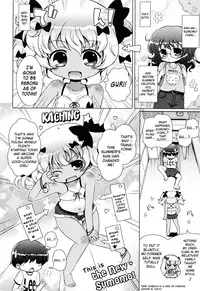 [Murian] Onii-chan to Nyan Nyan Nyan [English] [biribiri]