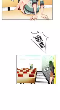 [Juder] 莉莉丝的脐带(Lilith`s Cord) Ch.1-23 [Chinese]