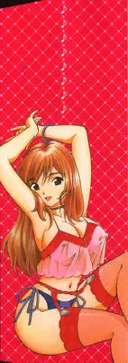 [Hiroshi Kodaira] Tenshi ga Kanaderu Harmony