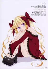 (C67) [OSHABAN (Sasahiro)] no_title